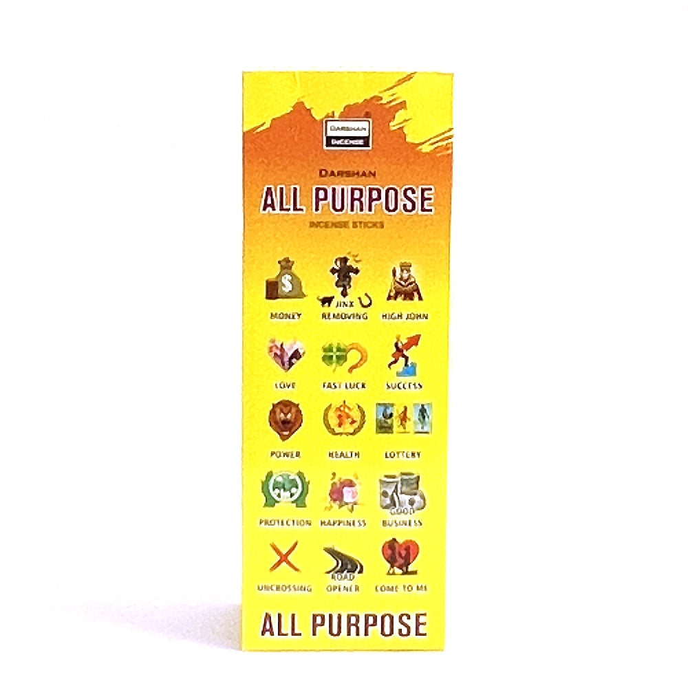 All Purpose Incense