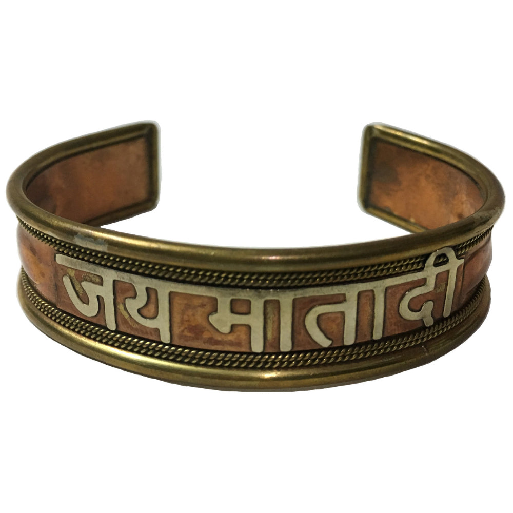 Copper Bracelet with pouch Jai Mata Di