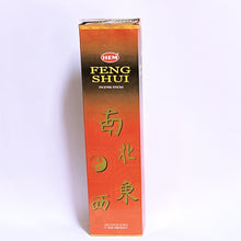 Load image into Gallery viewer, Feng Shui Hem Jumbo Incense
