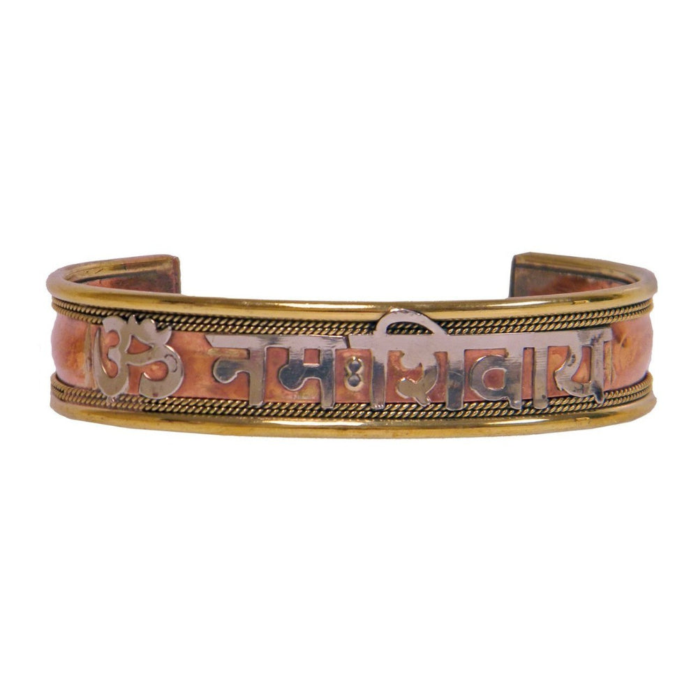 Copper Bracelet (Om namah Shivaya)
