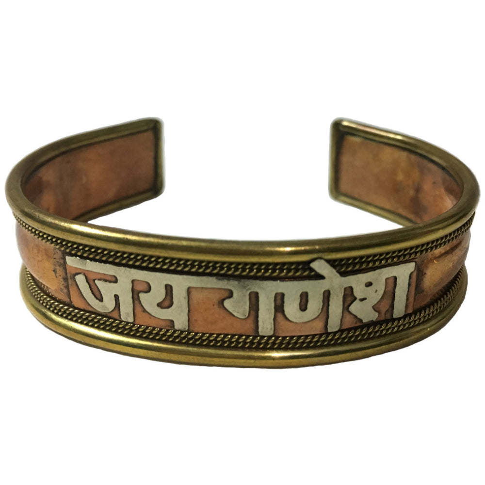 Copper Bracelet with pouch Jai Ganesh